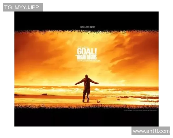 致敬足球巨星的信件与他们的传奇故事分享