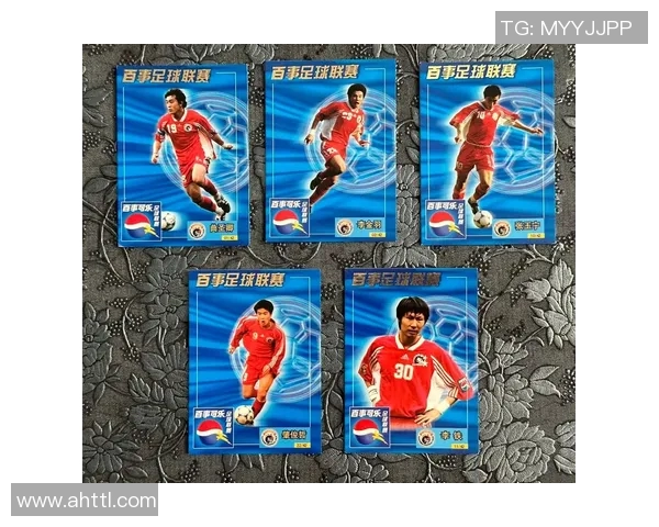 寻找足球明星卡片的英文表达与收藏技巧分享